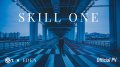 Skill One by Eden